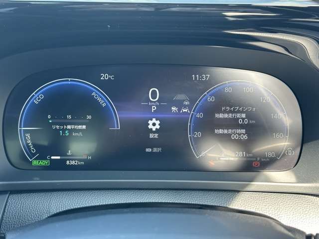 トヨタ クラウン　クロスオーバー　ハイブリッド ２．５ Ｇ Ｅ－ＦＯＵＲ ４ＷＤ R5年 (東海) 99