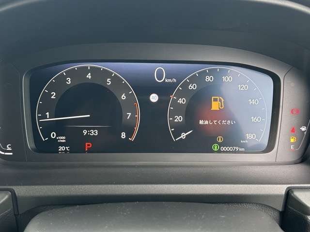 ホンダ ステップワゴン １．５ スパーダ R7年 (東海) 99