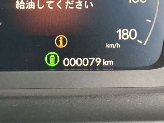 ホンダ ステップワゴン １．５ スパーダ R7年 (東海) 99