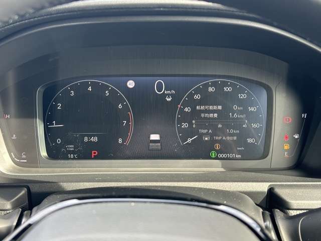 ホンダ ステップワゴン １．５ スパーダ R7年 (東海) 99