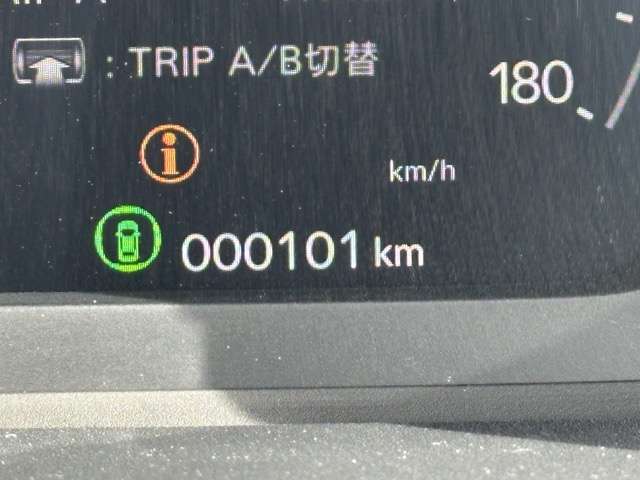 ホンダ ステップワゴン １．５ スパーダ R7年 (東海) 99