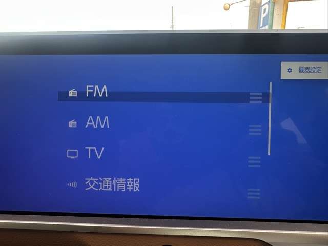 トヨタ クラウン　クロスオーバー　ハイブリッド ２．４ ＲＳ アドバンスト Ｅ－ＦＯＵＲ ＡＤＶＡＮＣＥＤ ４ＷＤ R4年 (東海) 99