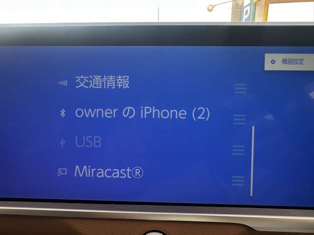 トヨタ クラウン　クロスオーバー　ハイブリッド ２．４ ＲＳ アドバンスト Ｅ－ＦＯＵＲ ＡＤＶＡＮＣＥＤ ４ＷＤ R4年 (東海) 99