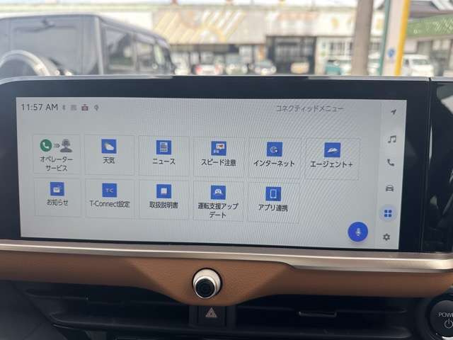 トヨタ クラウン　クロスオーバー　ハイブリッド ２．４ ＲＳ アドバンスト Ｅ－ＦＯＵＲ ＡＤＶＡＮＣＥＤ ４ＷＤ R4年 (東海) 99