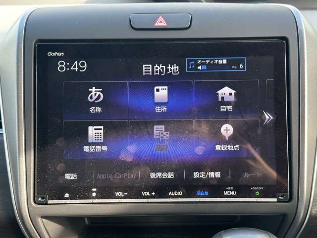 ホンダ フリード＋ １．５ Ｇ R6年 (東海) 99