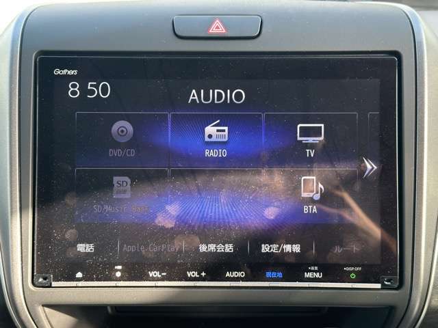 ホンダ フリード＋ １．５ Ｇ R6年 (東海) 99