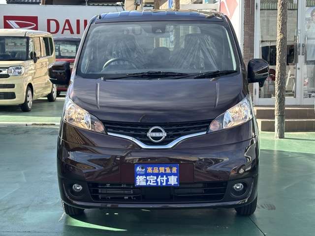 日産 ＮＶ２００バネット １．６ １６Ｘ－２Ｒ R7年 (東海) 99
