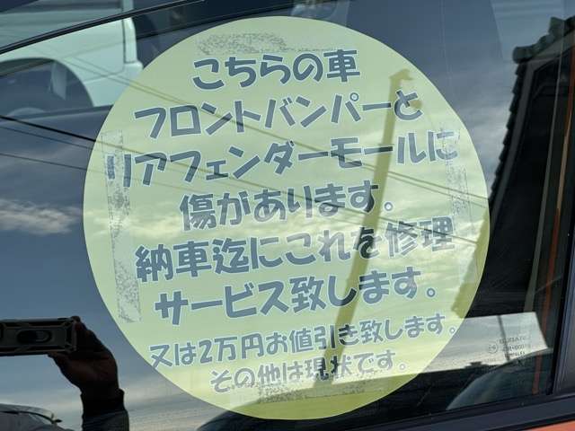 スバル ＸＶ ２．０Ｅ－Ｌ アイサイト ４ＷＤ R2年 (東海) 99