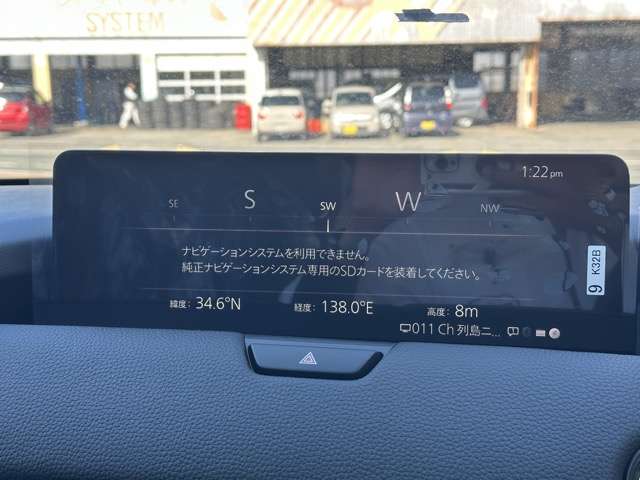 マツダ ＣＸ−８０ ３．３ ＸＤ Ｌパッケージ ディーゼルターボ R6年 (東海) 99