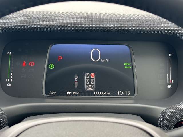 ホンダ フリード　ハイブリッド １．５ Ｅ：ＨＥＶ エアー ＥＸ R7年 (東海) 99