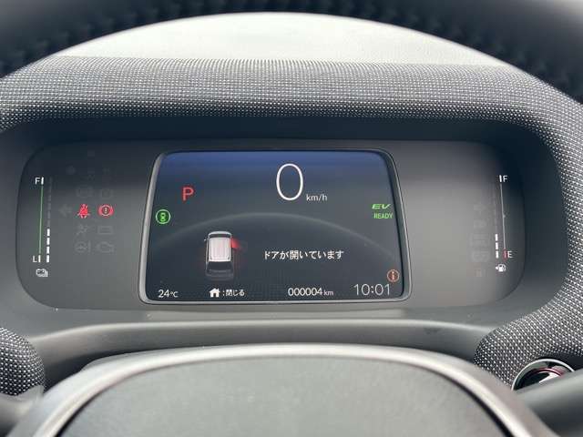 ホンダ フリード　ハイブリッド １．５ Ｅ：ＨＥＶ エアー ＥＸ R7年 (東海) 99