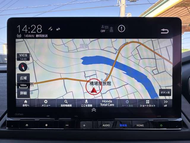 ホンダ オデッセイ　ハイブリッド ２．０ Ｅ：ＨＥＶ アブソルート ＥＸ ブラックエディション R6年 (東海) 99