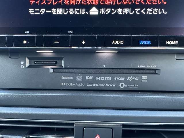 ホンダ オデッセイ　ハイブリッド ２．０ Ｅ：ＨＥＶ アブソルート ＥＸ ブラックエディション R6年 (東海) 99