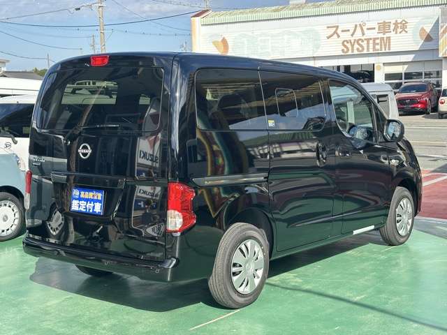 日産 ＮＶ２００バネット １．６ １６Ｘ－２Ｒ R7年 (東海) 99