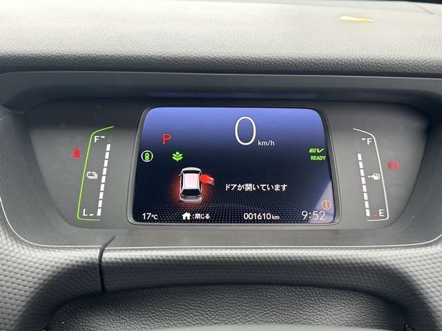 ホンダ フィット　ハイブリッド １．５ Ｅ：ＨＥＶ ベーシック R2年 (東海) 99