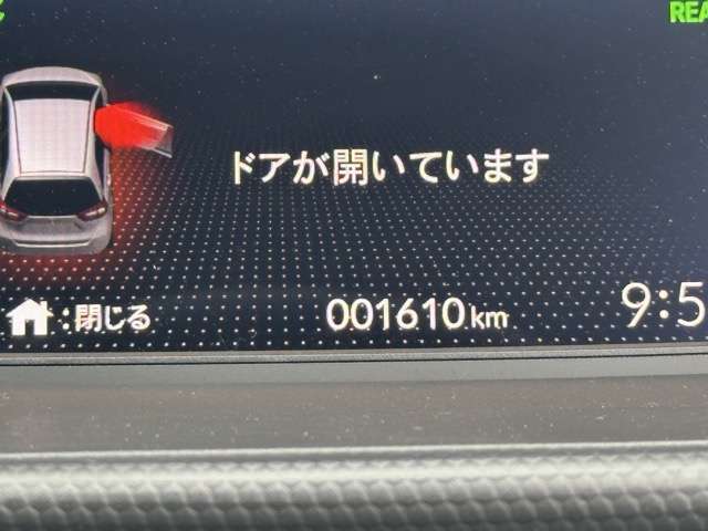 ホンダ フィット　ハイブリッド １．５ Ｅ：ＨＥＶ ベーシック R2年 (東海) 99