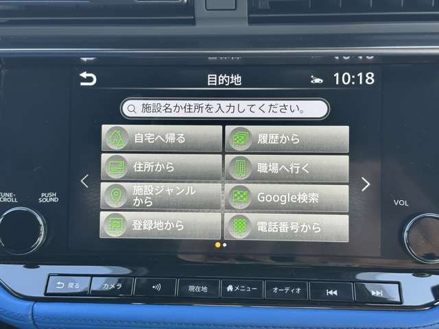 日産 フェアレディＺ ３．０ バージョン ＳＴ R7年 (東海) 99