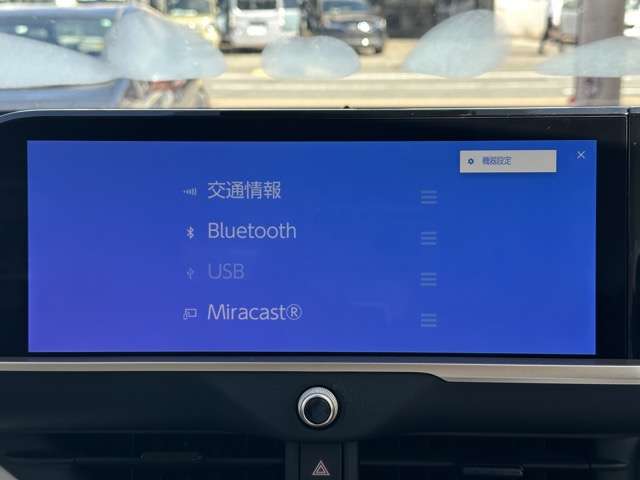 トヨタ クラウン　クロスオーバー　ハイブリッド ２．５ Ｇ アドバンスト レザー パッケージ Ｅ－ＦＯＵＲ ４ＷＤ R5年 (東海) 99