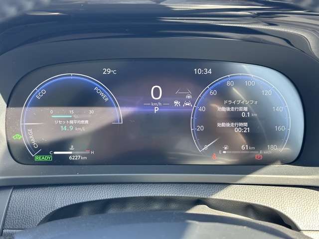 トヨタ クラウン　クロスオーバー　ハイブリッド ２．５ Ｇ アドバンスト レザー パッケージ Ｅ－ＦＯＵＲ ４ＷＤ R5年 (東海) 99