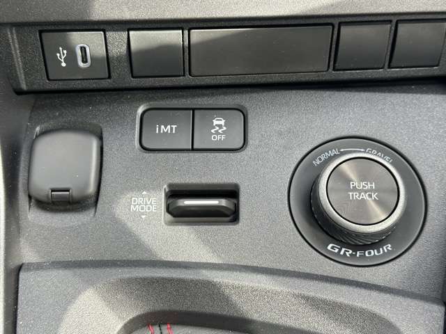 トヨタ ＧＲヤリス １．６ ＲＺ ハイ パフォーマンス ４ＷＤ R7年 (東海) 99