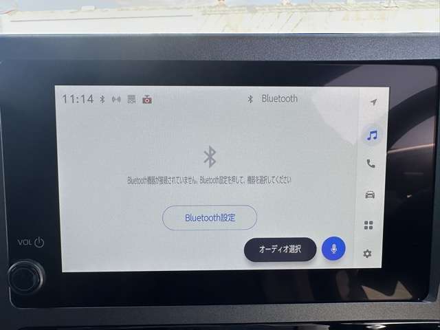 トヨタ ＧＲヤリス １．６ ＲＺ ハイ パフォーマンス ＧＲ－ＤＡＴ ４ＷＤ R6年 (東海) 99