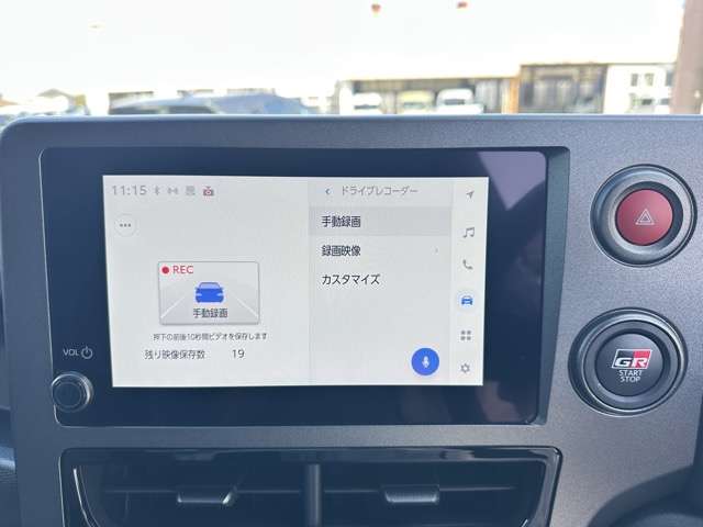 トヨタ ＧＲヤリス １．６ ＲＺ ハイ パフォーマンス ＧＲ－ＤＡＴ ４ＷＤ R6年 (東海) 99