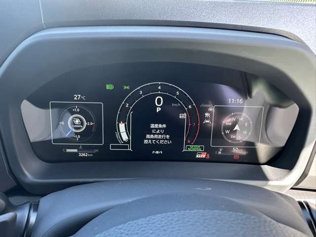 トヨタ ＧＲヤリス １．６ ＲＺ ハイ パフォーマンス ＧＲ－ＤＡＴ ４ＷＤ R6年 (東海) 99