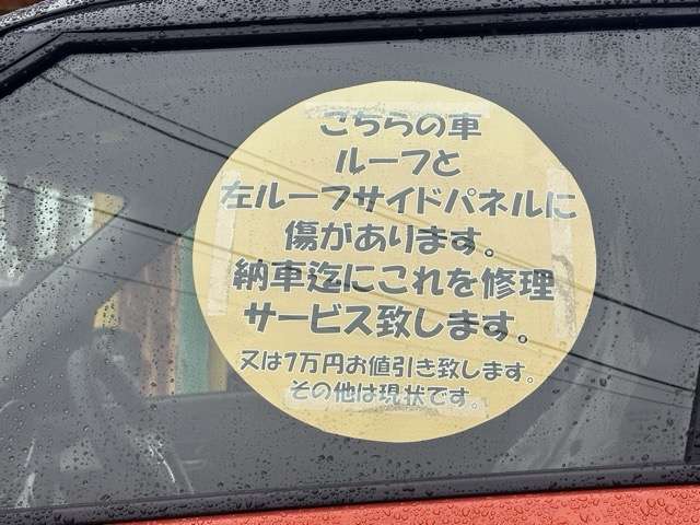 スズキ スイフト スポーツ １．４ R6年 (東海) 99