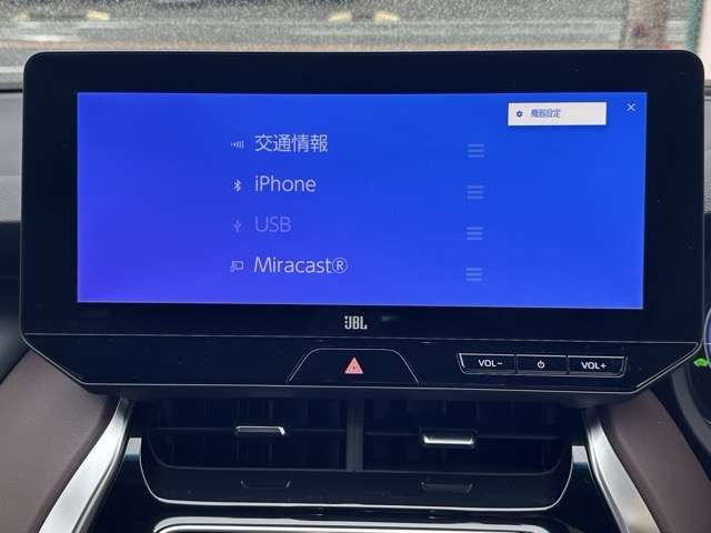 トヨタ ハリアー　ハイブリッド ２．５ ハイブリッド Ｚ レザーパッケージ R6年 (東海) 99