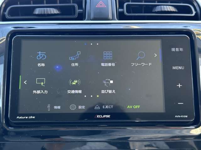 三菱 ミラージュ １．２ Ｍ R2年 (東海) 99