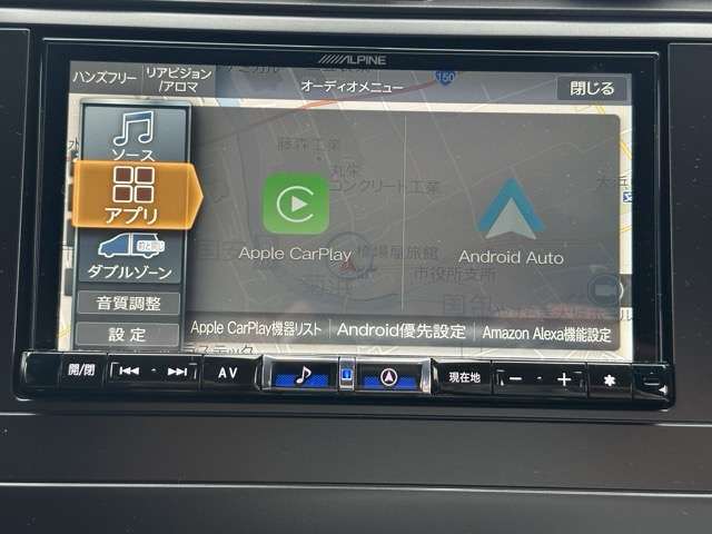 スバル ＢＲＺ ２．４ Ｓ R5年 (東海) 99