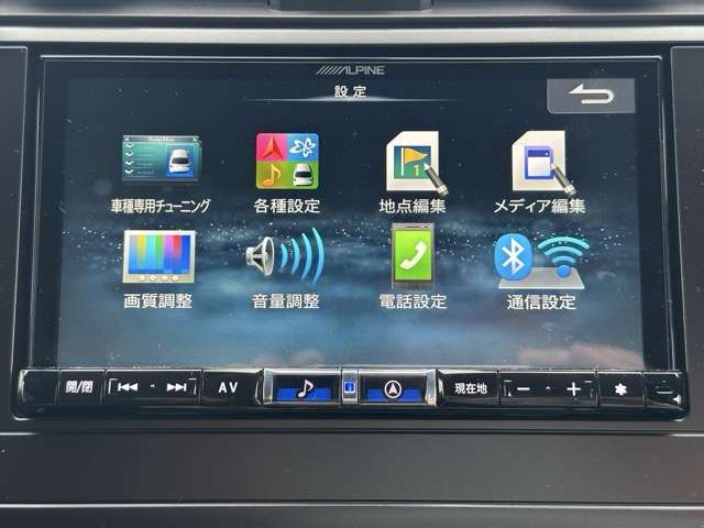 スバル ＢＲＺ ２．４ Ｓ R5年 (東海) 99