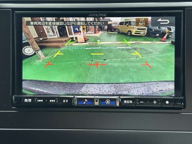 スバル ＢＲＺ ２．４ Ｓ R5年 (東海) 99