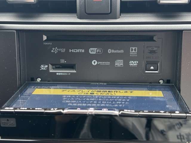 スバル ＢＲＺ ２．４ Ｓ R5年 (東海) 99