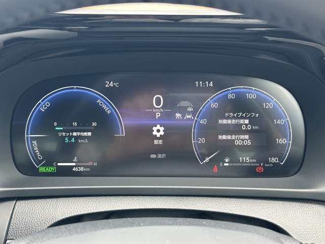 トヨタ クラウン　クロスオーバー　ハイブリッド ２．５ Ｇ Ｅ－ＦＯＵＲ ４ＷＤ R5年 (東海) 99