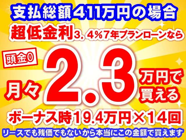 トヨタ クラウン　クロスオーバー　ハイブリッド ２．５ Ｇ アドバンスト Ｅ－ＦＯＵＲ ４ＷＤ R4年 (東海) 99