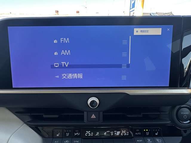 トヨタ クラウン　クロスオーバー　ハイブリッド ２．５ Ｇ レザー パッケージ Ｅ－ＦＯＵＲ ４ＷＤ R5年 (東海) 99