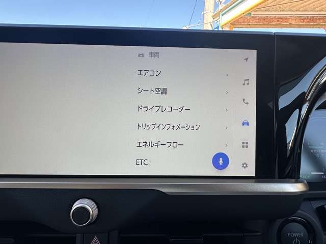 トヨタ クラウン　クロスオーバー　ハイブリッド ２．５ Ｇ レザー パッケージ Ｅ－ＦＯＵＲ ４ＷＤ R5年 (東海) 99