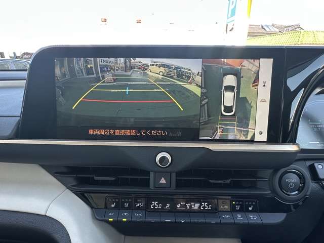 トヨタ クラウン　クロスオーバー　ハイブリッド ２．５ Ｇ レザー パッケージ Ｅ－ＦＯＵＲ ４ＷＤ R5年 (東海) 99