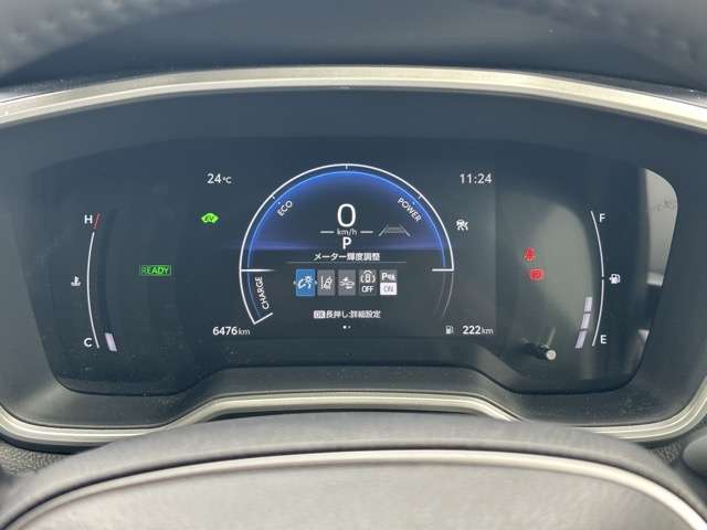 トヨタ カローラクロス　ハイブリッド １．８ ハイブリッド Ｓ R5年 (東海) 99