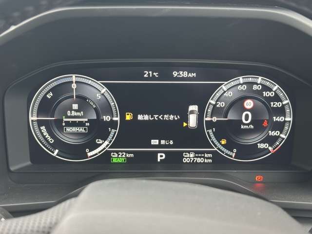 三菱 アウトランダーＰＨＥＶ ＰＨＥＶ ２．４ Ｐ ４ＷＤ R3年 (東海) 99