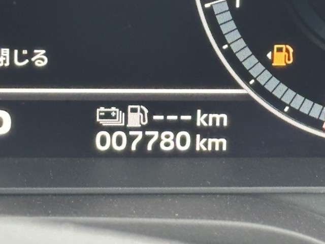 三菱 アウトランダーＰＨＥＶ ＰＨＥＶ ２．４ Ｐ ４ＷＤ R3年 (東海) 99