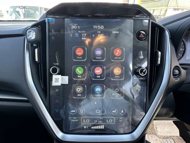 スバル インプレッサ　ハイブリッド ２．０ ＳＴ－Ｇ R6年 (東海) 99