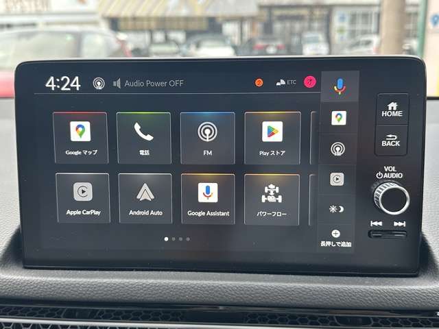 ホンダ シビック ２．０ Ｅ：ＨＥＶ ＥＸ R7年 (東海) 99