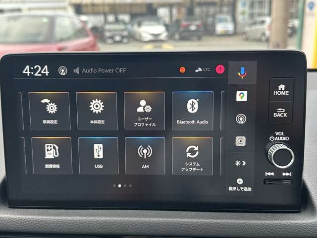 ホンダ シビック ２．０ Ｅ：ＨＥＶ ＥＸ R7年 (東海) 99