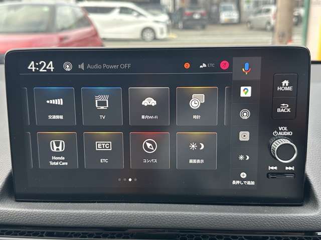 ホンダ シビック ２．０ Ｅ：ＨＥＶ ＥＸ R7年 (東海) 99