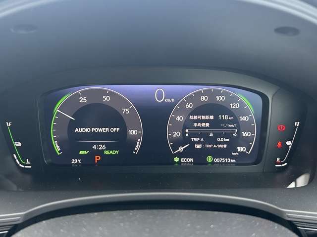 ホンダ シビック ２．０ Ｅ：ＨＥＶ ＥＸ R7年 (東海) 99