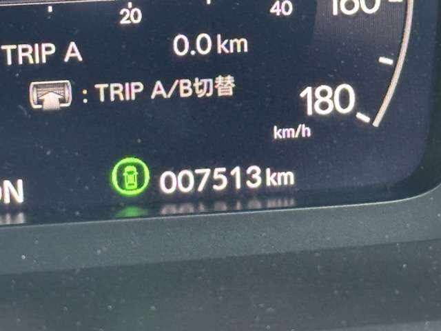 ホンダ シビック ２．０ Ｅ：ＨＥＶ ＥＸ R7年 (東海) 99