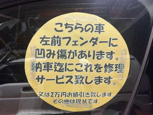 ホンダ シビック ２．０ Ｅ：ＨＥＶ ＥＸ R7年 (東海) 99