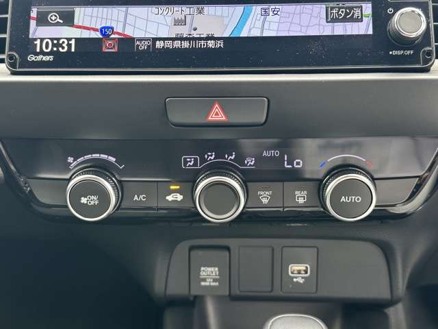 ホンダ フィット　ハイブリッド １．５ Ｅ：ＨＥＶ ホーム ブラックスタイル R6年 (東海) 99